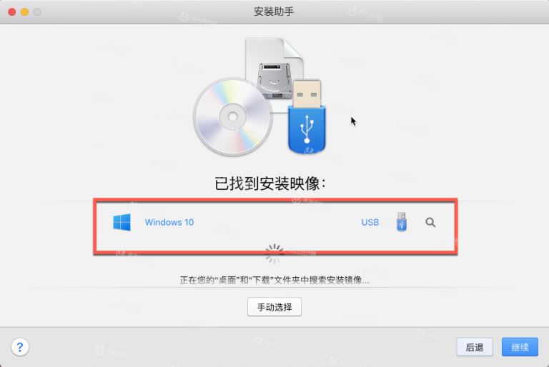 parallels desktop 13 for mac 13.0.1 破解版