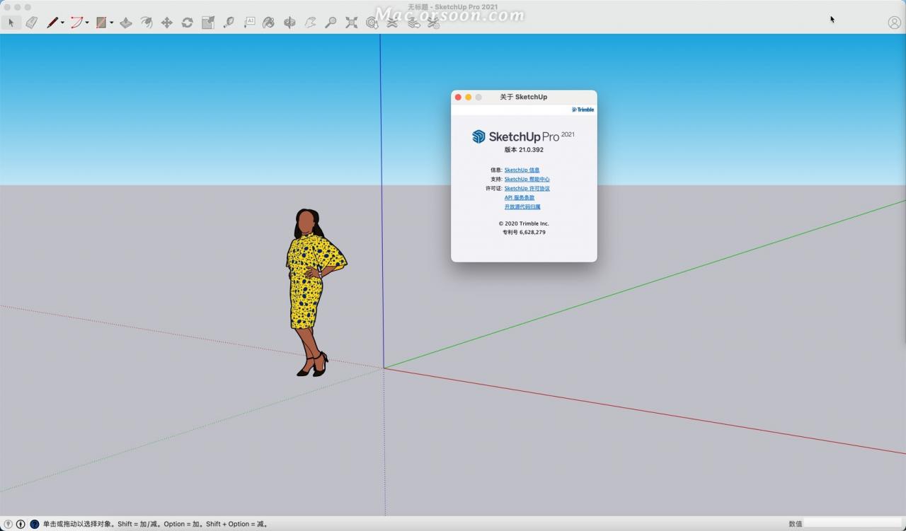 SketchUp